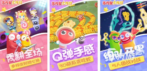 2024小孩子玩的智力游戏有哪些开发孩子智力的手游排行九游娱乐