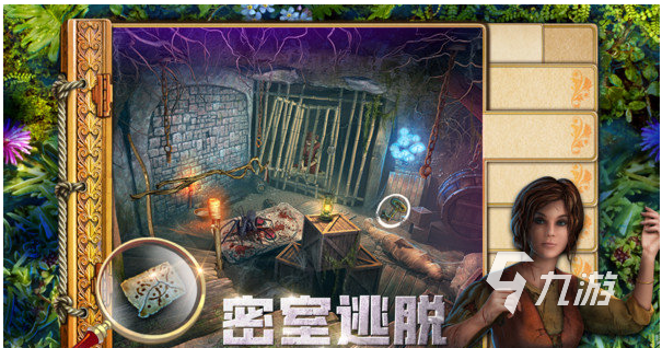 九游娱乐智力游戏排行榜前十名推荐热门的益智游戏下载排行2023