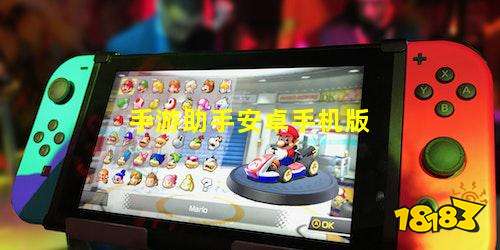 九游娱乐手游助手安卓手机版_安卓手机必备的游戏下载神器