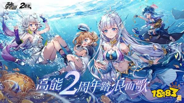 手机安卓游戏下载推荐2022安卓游戏下载排行榜九游娱乐