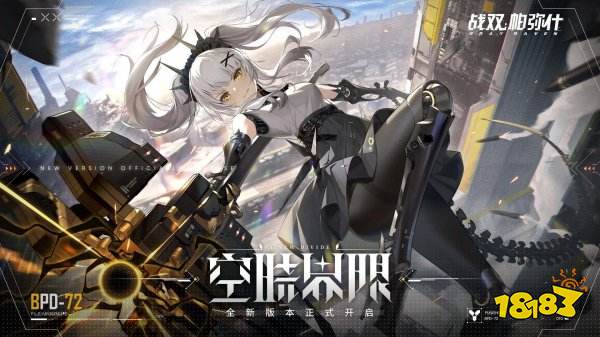 九游娱乐2022好玩的安卓游戏下载排行榜最新安卓游戏下载推荐