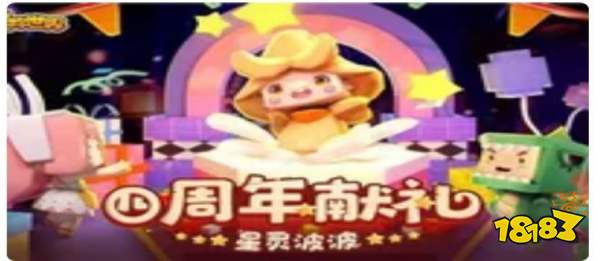 全部游戏通用礼包兑换码大全九游娱乐