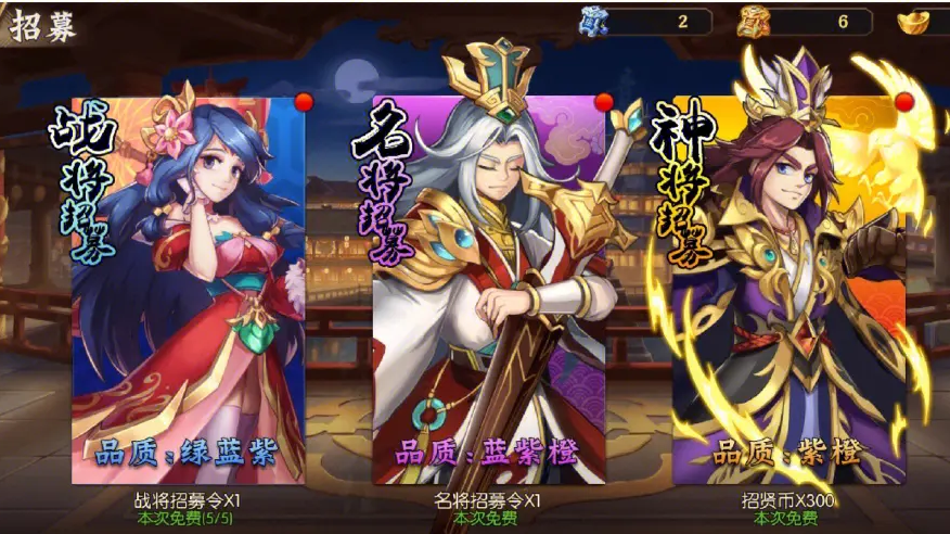 九游娱乐卡牌游戏手游推荐好玩的卡牌手游2024排行榜