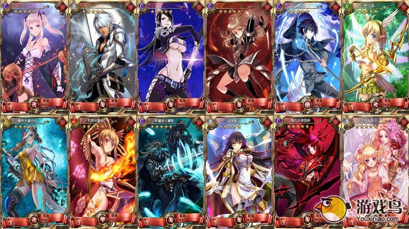 九游娱乐2020最好玩的卡牌手游大全