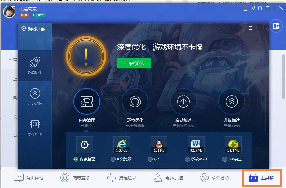 AI游戏引擎LayaAir32版本发布加码小游戏生态拓展全球化发展九游娱乐