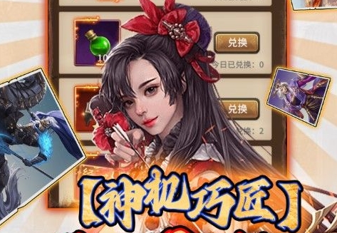 九游娱乐十大破解游戏软件排行榜破解版手游app平台推荐