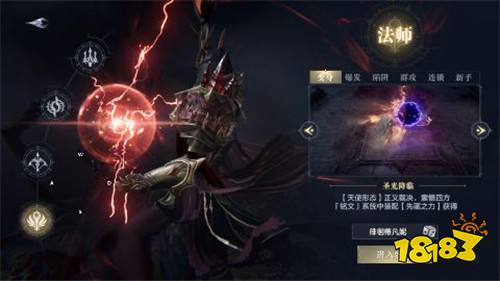 破解无限版游戏大全内购破解无限版永久免费内购手游推荐九游娱乐