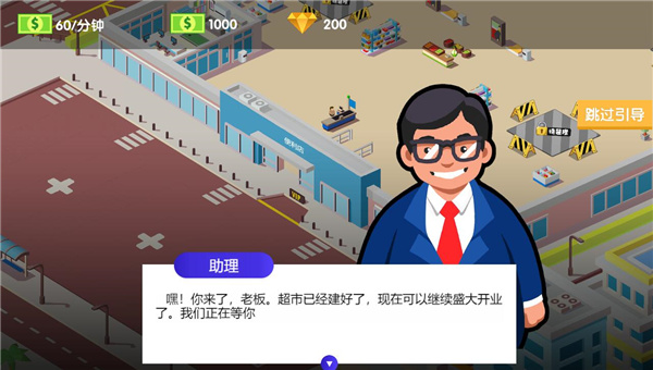 九游娱乐十大网页游戏排行榜2024受欢迎的页游推荐