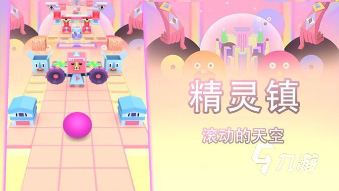 九游娱乐著名的音游有哪些高人气的音乐手游下载大全2023