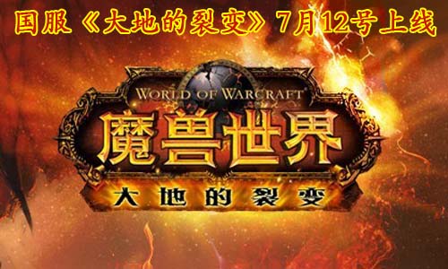 九游娱乐2023全球移动游戏营收百强发布：世纪华通位列第19位