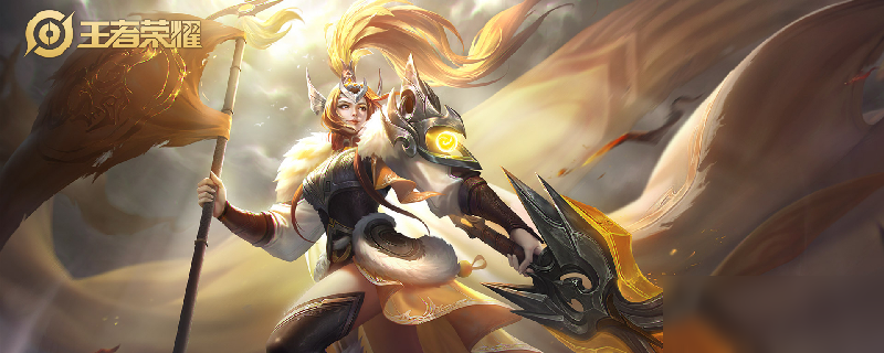 王者荣耀450个皮肤图片大全九游娱乐