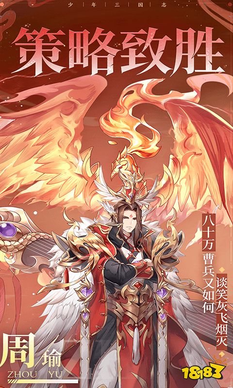 热门游戏网页游戏排行榜2024受欢迎的网页大全九游娱乐