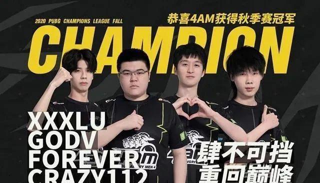 20位不同领域的电竞选手大乱斗决定选出“人类最强游戏玩家”九游娱乐