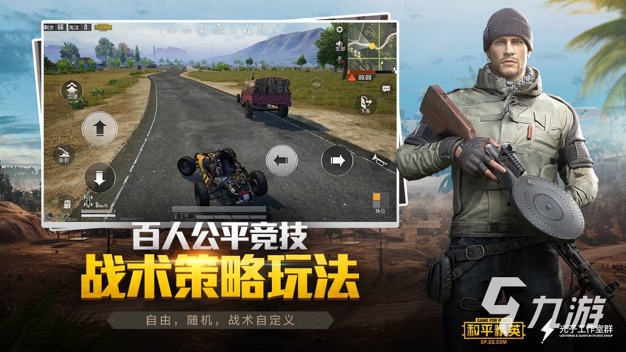 2022有哪几种职业选手练射击的游戏职业选手练射击的游戏有哪些推荐九游娱乐