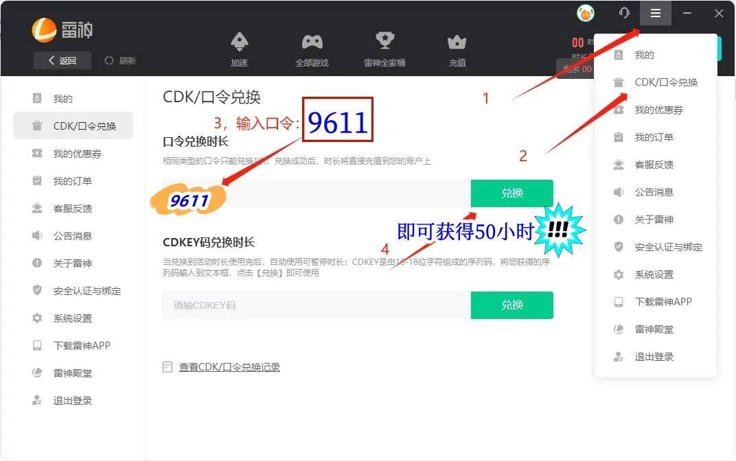 《星球大战：前线经典合集》多人游戏问题得到修复首个补丁发布九游娱乐