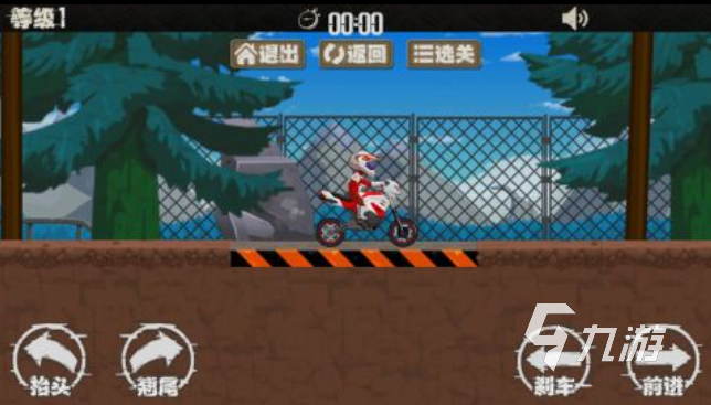 九游娱乐有什么好玩的竞速游戏值得下载耐玩的竞速游戏排行榜2023