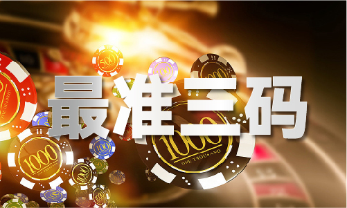 九游娱乐澳门四肖八码凤凰游戏_澳门四肖八码凤凰游戏app官方下载V