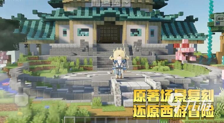 2021汉化版游戏大全中文版合集安卓版下载2021十大汉化版游戏推荐合集九游娱乐