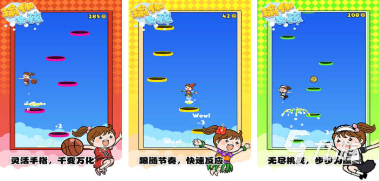 训练专注力的小游戏有哪些2023训练专注力的小游戏大全九游娱乐