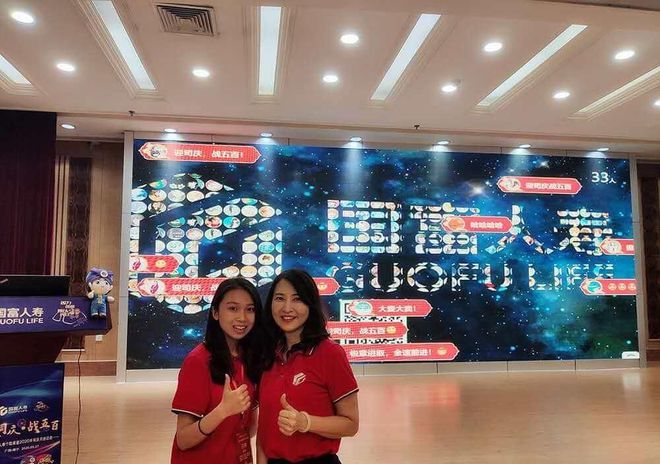 九游娱乐5个超有趣的互动游戏活跃气氛再也不愁现场冷场了！