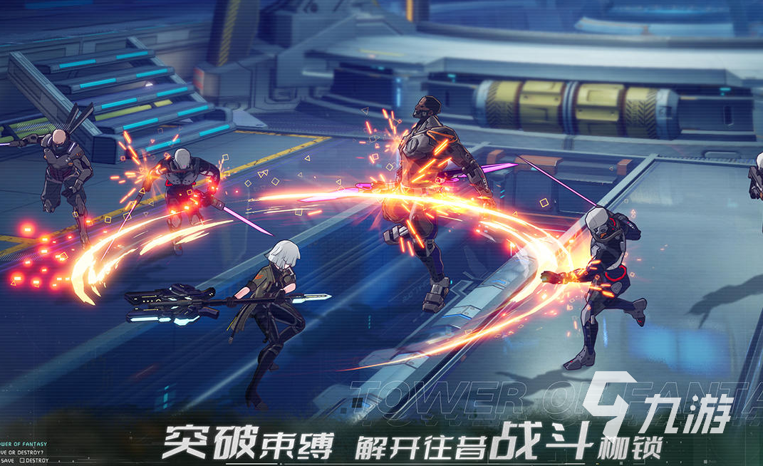 九游娱乐游戏大全下载免费安装最新游戏大全下载2021