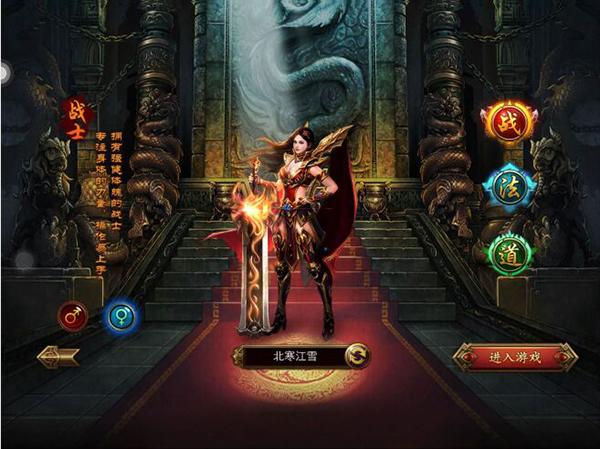 九游娱乐《权力的游戏前传：龙族》第二季剧情详解精彩龙战即将引爆！