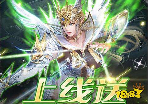 九游娱乐2023最好玩的魔幻手游推荐(经典的魔幻游戏下载榜单)