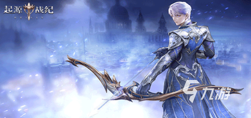 好玩的魔幻的手游大全2024有趣的魔幻游戏合集九游娱乐