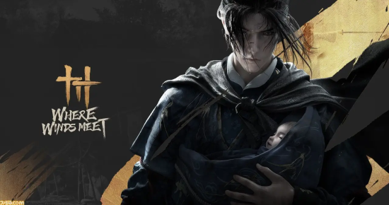 《燕云十六声》主创介绍游戏详细情报新实机截图公开九游娱乐