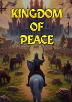 好玩的冒险游戏单机游戏合集九游娱乐