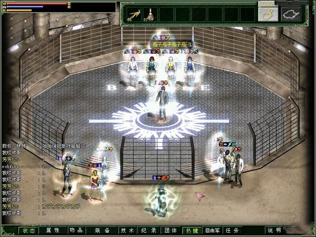 九游娱乐《红月》的游戏背景故事