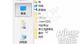 九游娱乐吃鸡语音包是什么吃鸡语音包怎么弄