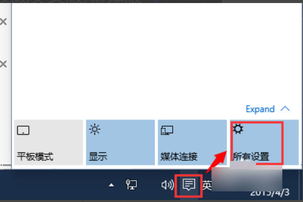 win10家庭版改英文语言环境怎么设置【设置方法】九游娱乐