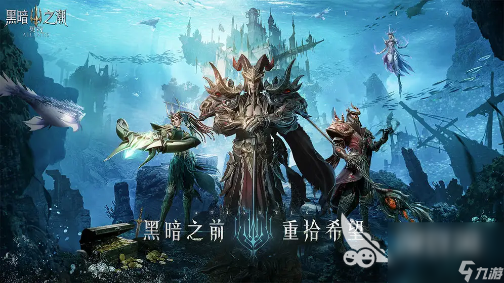 九游娱乐2022有什么做任务的游戏值得推荐强推五款可以做任务的游戏