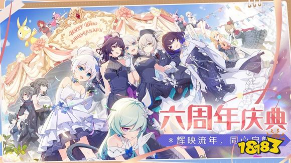 九游娱乐2022十款二次元游戏推荐二次元游戏下载排行