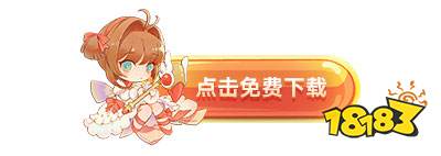 九游娱乐2021精美二次元类游戏下载排行榜好玩的二次元手游推荐