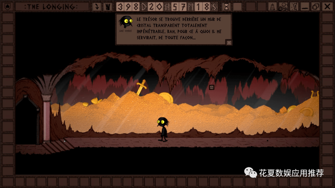 九游娱乐苹果IOS游戏分享下载：「漫长等待-TheLongingMobile」-引人深思的故事情节