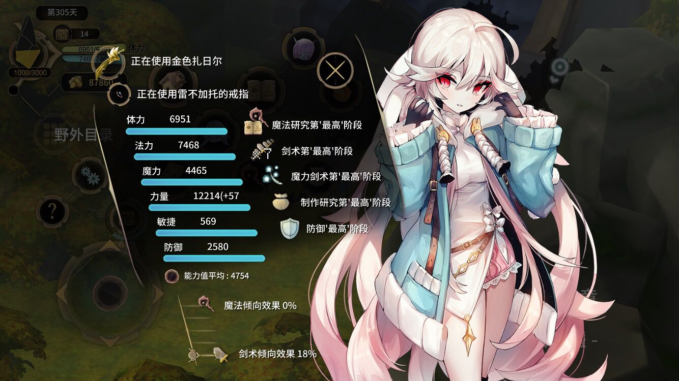 九游娱乐苹果手机游戏排行榜有趣的iOS手游推荐