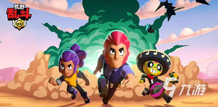 什么游戏最好玩推荐2022热门游戏榜单排行九游娱乐