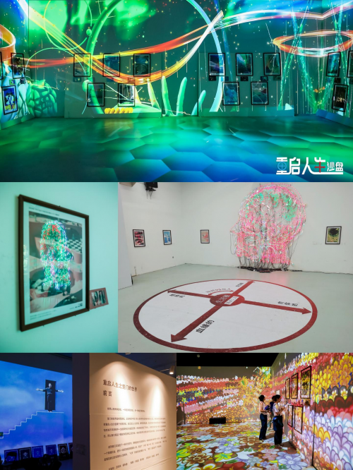 “重启人生”沙盘演练治愈万人助力破解社会焦虑九游娱乐