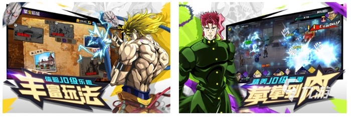 九游娱乐手游前十大游戏排行榜2022最热门的手游推荐