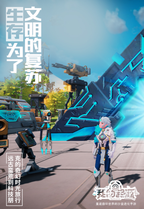 耐玩的福利游戏盘点2024福利较多的手游分享九游娱乐