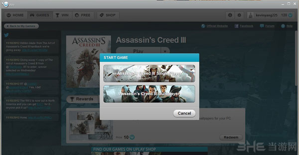 《蜘蛛侠2》非官方PC版新补丁发布：质量接近PS5版九游娱乐
