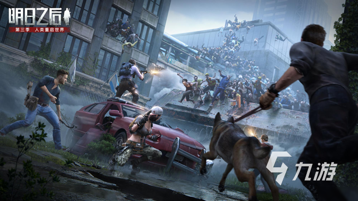 好玩的手游沙盒游戏推荐2023热门流行的沙盒手游合集九游娱乐