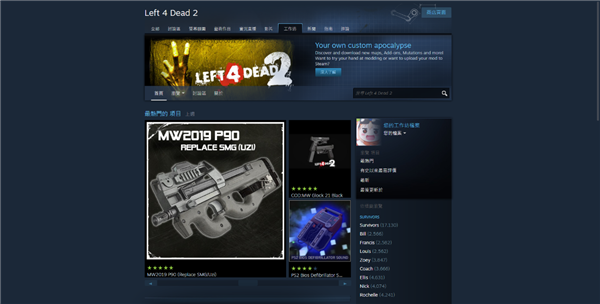 耕升玩家必备！NVIDIARTXRemix：创建游戏Mod让经典游戏焕发新生九游娱乐