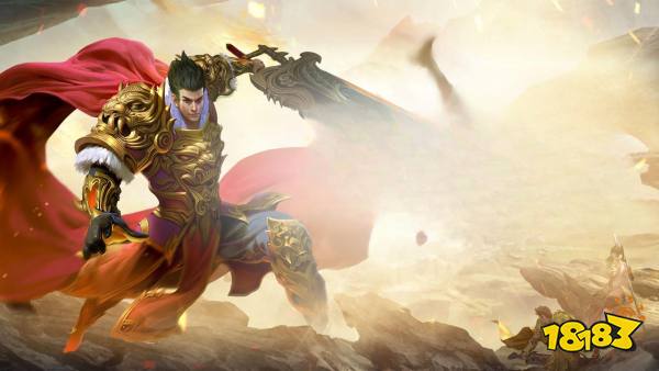 九游娱乐怒火一刀开区玩法解析怒火一刀新区开荒攻略