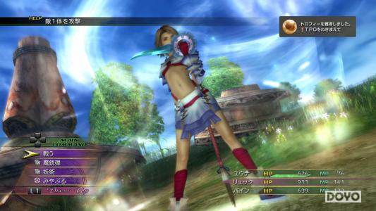 优秀游戏角色歌曲推荐九游娱乐