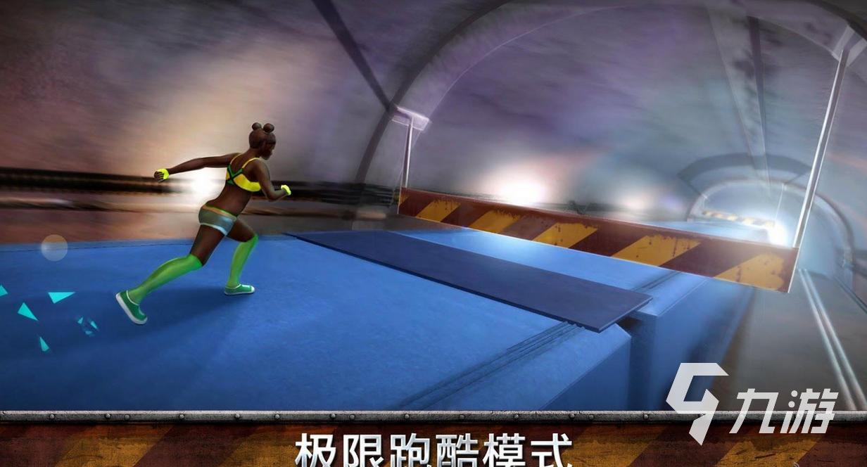 九游娱乐受欢迎的模拟器类游戏手游大全2023模拟器类游戏手游推荐