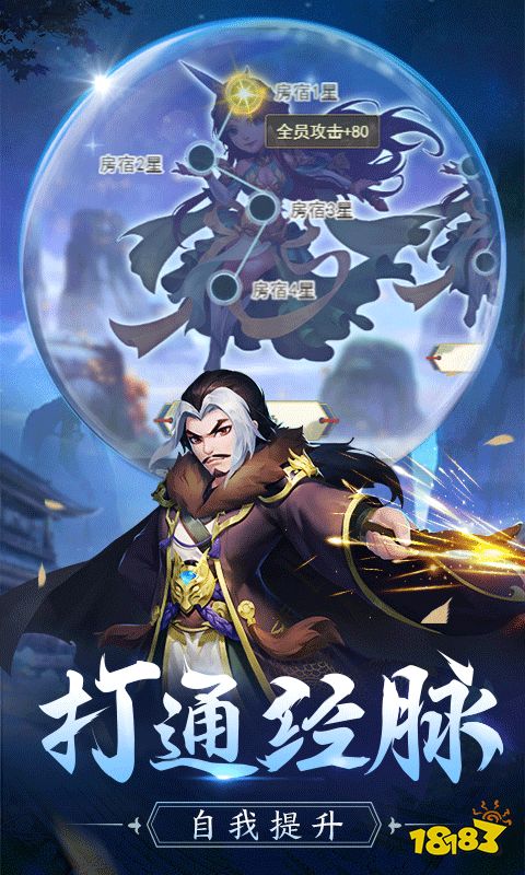 网页游戏排行榜2024热门的页游大全九游娱乐