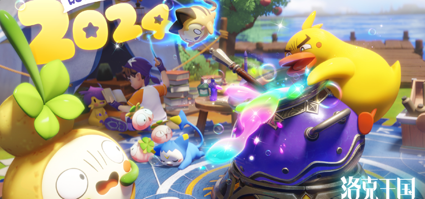 九游娱乐腾讯灵犀互娱“大作+1”莉莉丝快手贪玩新游首曝这批版号真不简单